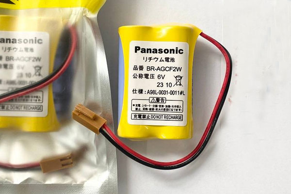 Bán pin nuôi nguồn Panasonic tại Ngô Quyền Hải Phòng